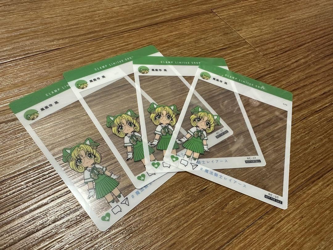 Amazon.co.jp: CLAMP Limited SHOP 特典 SNS風クリアカード 鳳凰寺風